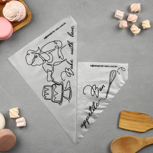 Кондитерские мешки Bake with love, (L) 34×23 см, 50 шт.