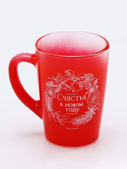 Кружка новогодняя стеклянная Счастья в Новом году, 300 мл