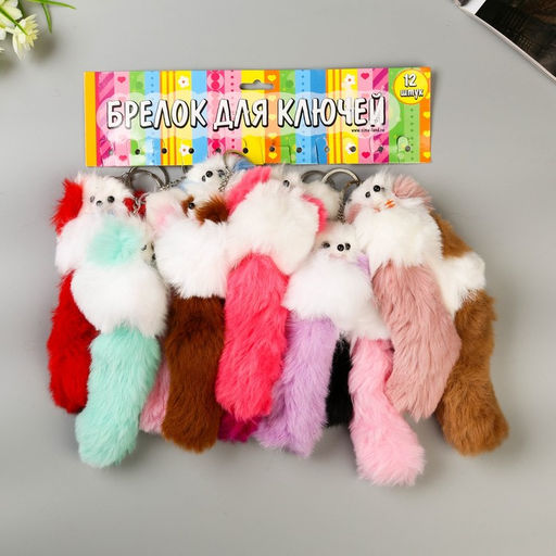 Цена за 4 шт. Брелок для ключей на кольце Пушистик. Пудель с цветными ушками и хвостом и бантиком, на сумку, рюкзак, 18.5?6?5 см, МИКС - Simaland фото 5