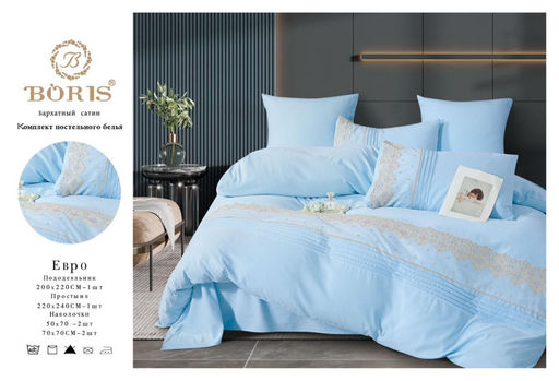 КПБ Boris Бархат Сатин с Гипюром BORBSG08 Евро