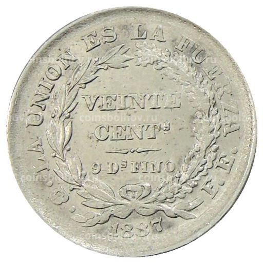 20 сентаво 1887 года Боливия