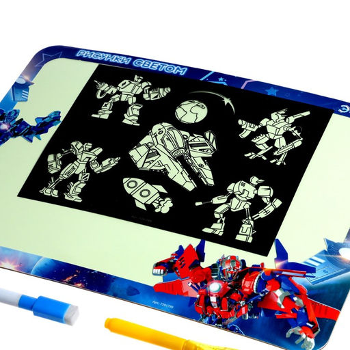 Набор для рисования светом «Трансформеры» + доска напиши и сотри, ручка с фонариком, маркер