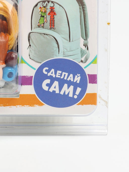 УЦЕНКА Набор для создания брелка «Ковбой»