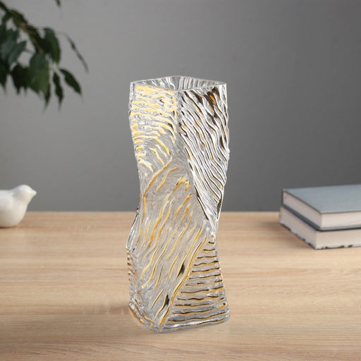 Ваза для цветов «Милагрос», рельеф, 24.5×8 см, стекло, прозрачная