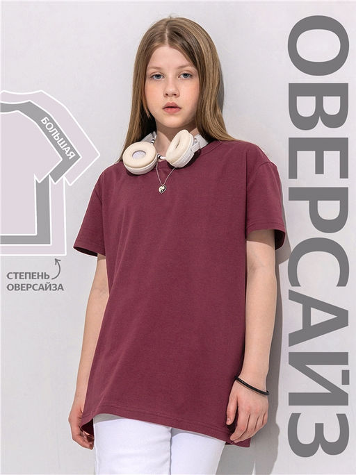 футболка 1ДДФК4511001 - Апрель фото 4