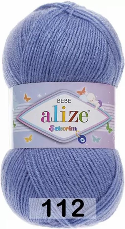 SEKERIM BEBE ALIZE  фото 13