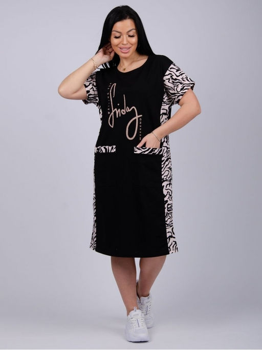 Платье "Иволга" зебра, трикотаж