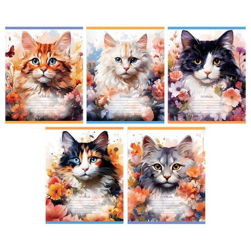 Цена за 5 шт. Тетрадь 18л. BG клетка "Котики" (Т5ск18 47271) обложка - мелованный картон