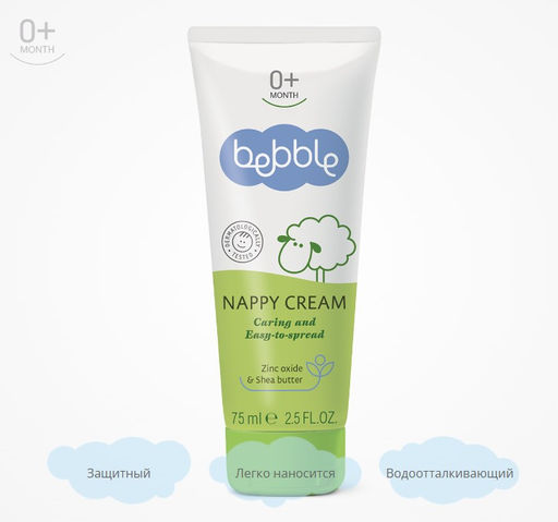 Крем под подгузник Nappy Cream Bebble 0+ 75 мл