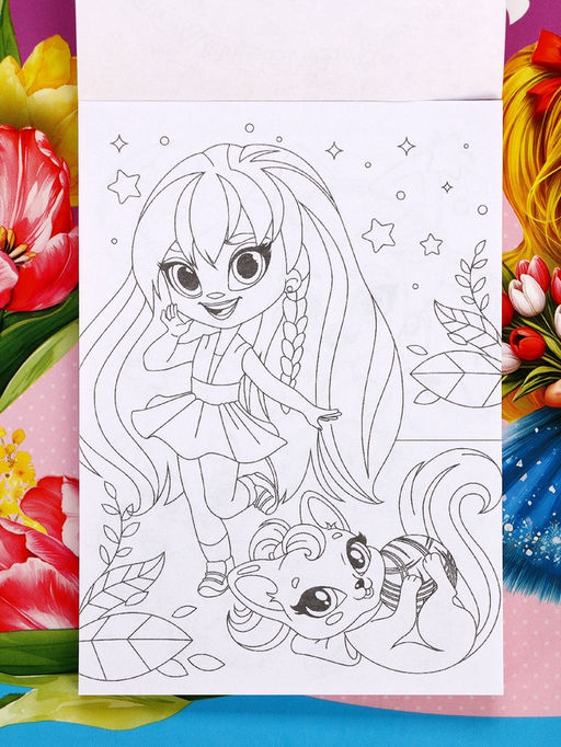 Цена за 2 шт. Блок листов с раскраской и восковые мелки С 8 марта