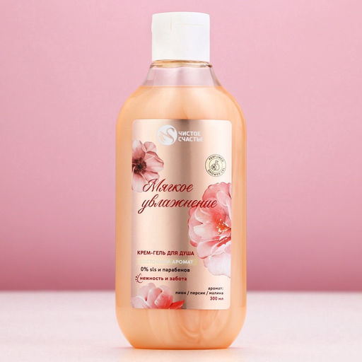 Гель для душа Мягкое увлажнение, 300 мл, аромат цветов, Чистое счастье  фото 2