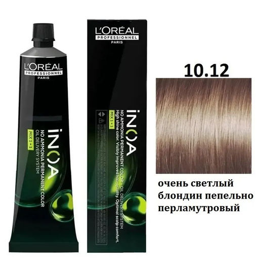 INOA 10.12 Очень-очень светлый блондин пепельно-перламутровый, 60 мл
