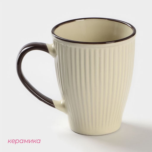Кружка керамическая Доляна Coffee, 270 мл, цвет бежевый