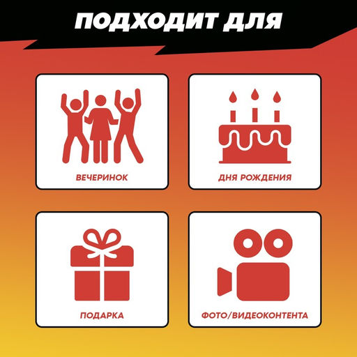 Настольная игра Ток-шок, 2-3 игрока, 8+ - Лас играс kids фото 6
