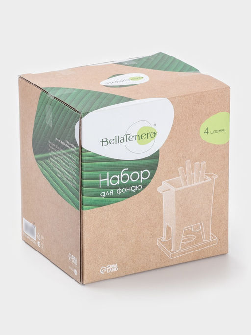 Набор для фондю BellaTenero, 620 мл, 4 шпажки, фарфор, белый  фото 9