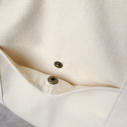 Сумка дамская шоппер 26х31х38х12 белый / MIR - 05 /уп 20/ - Галеонтрейд фото 4