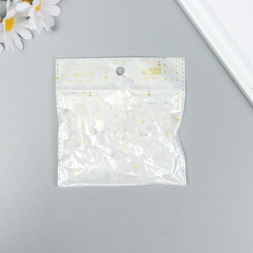 Цена за 2 шт. Бусины для творчества пластик "Цветочек белый матовый" набор 20 шт 2,2х2,2 см