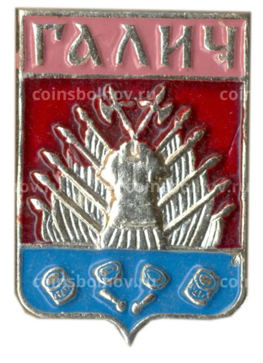 Значок Галич