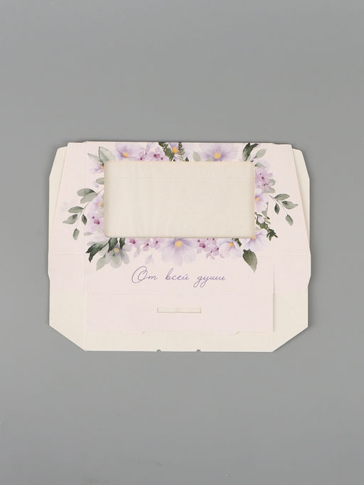 Цена за 5 шт. Коробка складная «От всей души», 20 × 12 × 4 см