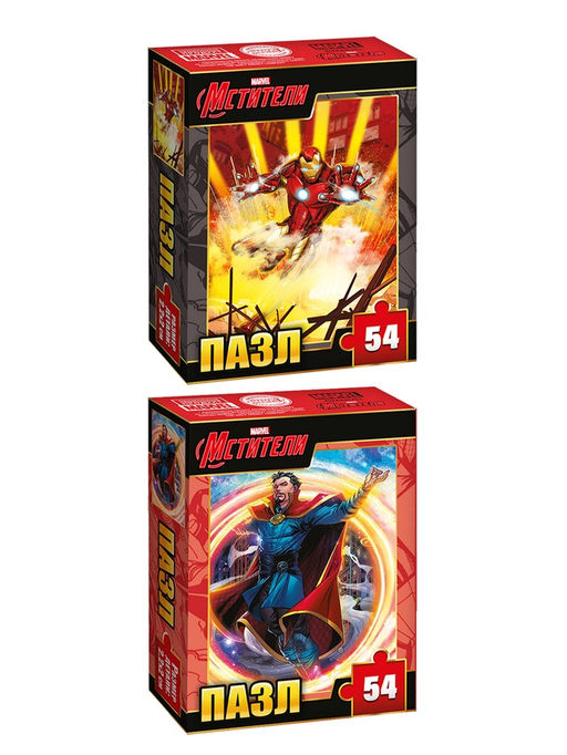 Пазлы детские для мальчиков Мстители, набор 10в1, 54 детали в каждом - Marvel фото 23