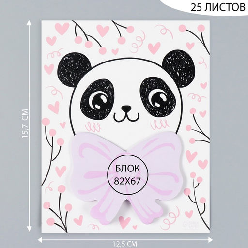 Магнит на холодильник с блоком для записей Панда с бантом, 12.5?15.7 см