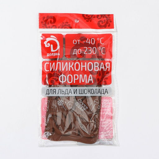 Форма для кондитерских украшений Доляна Дамский набор, силикон, 21?11?1,5 см, 14 ячеек, коричневая  фото 5