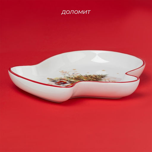 Тарелка сервировочная новогодняя Доляна «Волшебное дерево», доломит, 20×18×3 см, белая