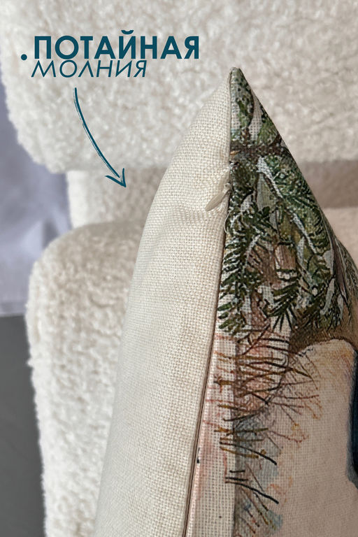 Наволочка декоративная рогожка Снеговик 1 шт