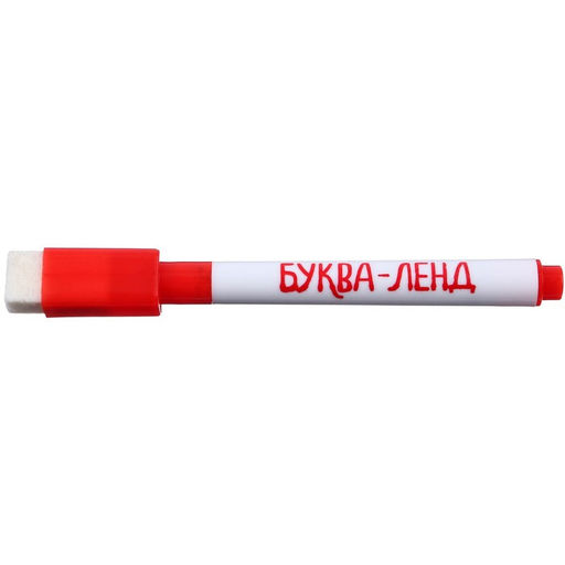 Книга с музыкальным чипом + маркер Музыкальная азбука, 18 стр., Синий трактор  фото 6