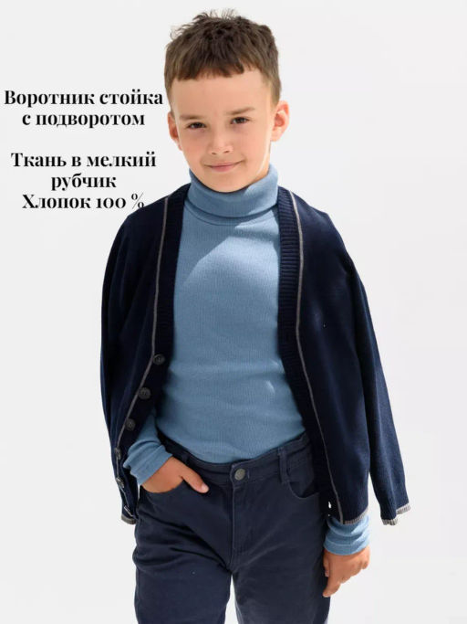 Водолазка кашкорсе Хлопок 95% (высокая стойка) - Оптима фото 27