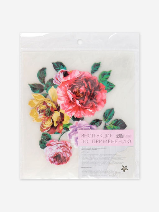 Цена за 5 шт. Термонаклейка Цветы, 17?16 см