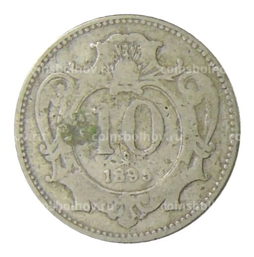 10 геллеров 1895 года Австрия