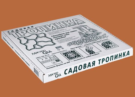 Садовая тропинка (форма для садовых дорожек) Мастер сад