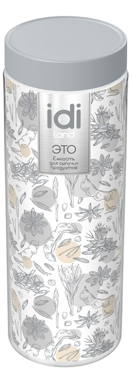 Емкость для сыпучих продуктов "Palermo" 1,5 л., арт. РТ2211162, 2211493