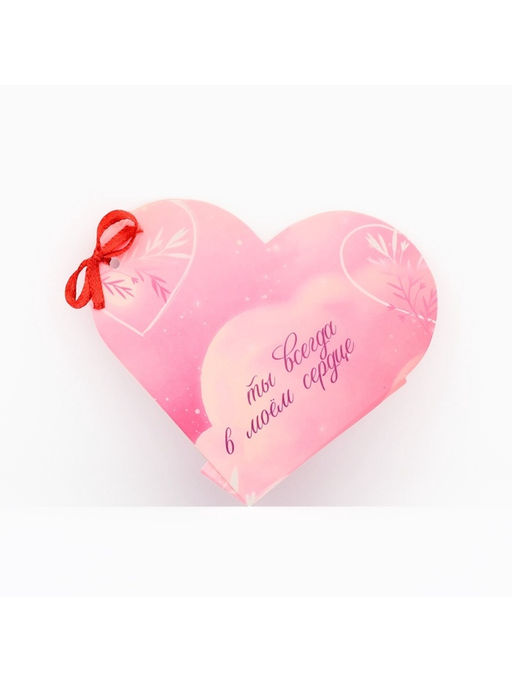 Открытка валентинка на 14 февраля «Моей половинке», 10 шт., 12×10 см