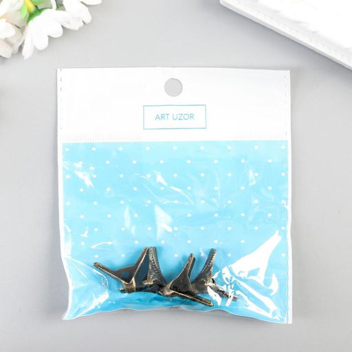 Цена за 2 шт. Уголок (ножка) для шкатулки металл «Рептилия», набор 4 шт., 1.5×2×1.5 см