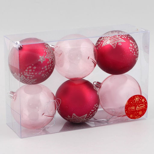 Ёлочные игрушки Ночка, шары новогодние, d=8 см, набор 6 шт., звёзды, розовый - Зимнее волшебство фото 2