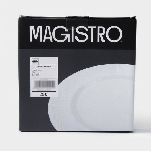 Тарелки Magistro Edne, 19×19×1.7 см, набор 2 шт., фарфор, белые