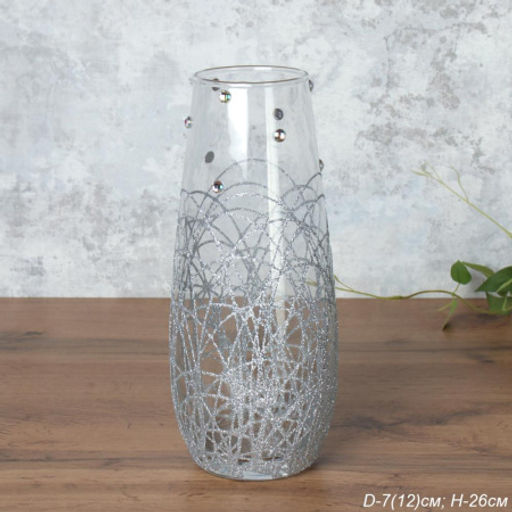 Ваза для цветов Джина 3D / 43267 /уп 6/серый