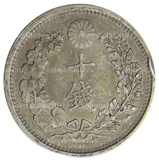 10 сен 1904 года Япония