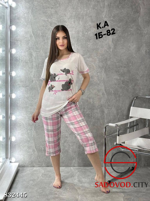 Пижама женская домашняя