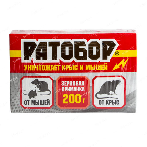 Ратобор-зерновая приманка двойная приманочная станция DOUBLE BOX 2*100г (32 шт) - Ортон фото 2