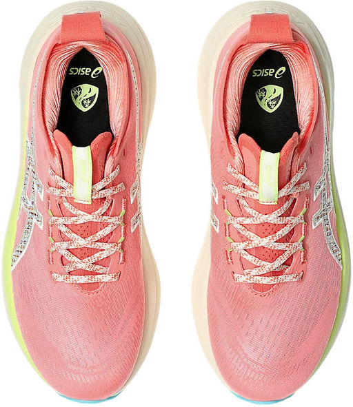 Кроссовки женские