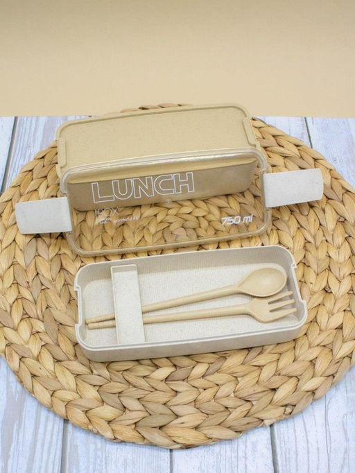 Ланчбокс "Convenient", white, 2 яруса (750 мл)