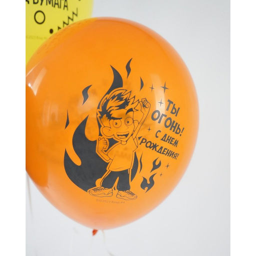 Цена за 2 шт. Воздушные шары латексные 12" «Влад А4», 5 шт., МИКС