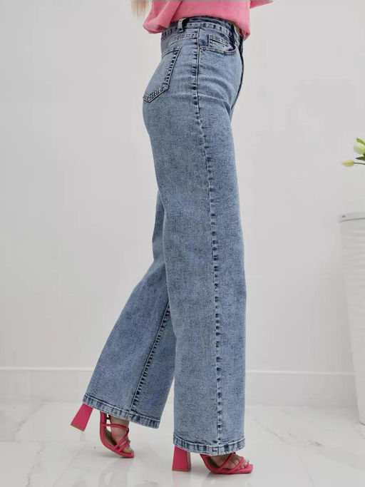 Джинсы женские трубы УЦЕНКА