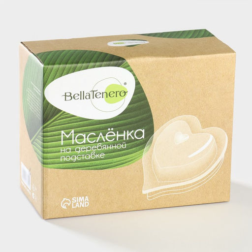 Маслёнка BellaTenero Эстет. Сердце, 17?12.5?8 см, на бамбуковой подставке, фарфор, белая