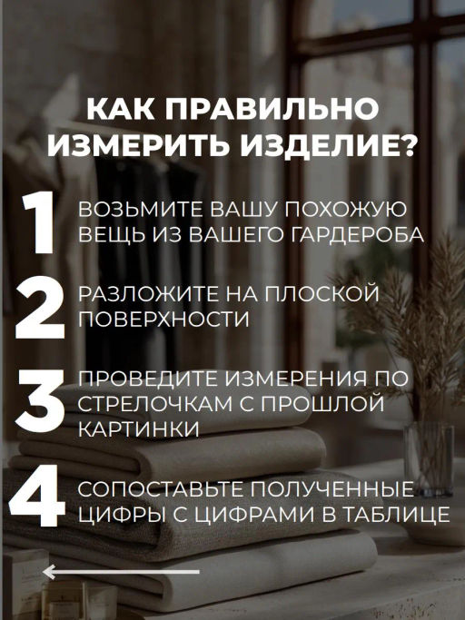 Платье "Линия лета"_О130/серая полоса