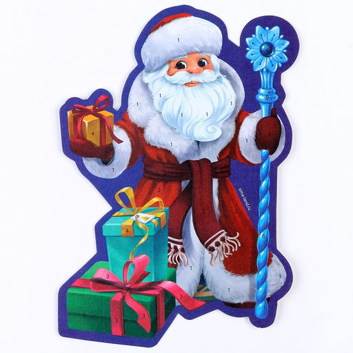 Цена за 2 шт. Аппликация фольгой на новый год «Дедушка Мороз», набор для творчества