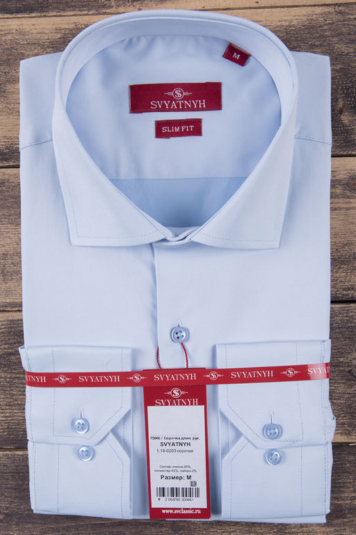 Сорочка
1.18-0203